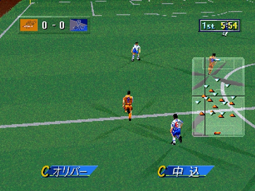 J. League Victory Goal 97 screenshot 4 for Sega Saturn